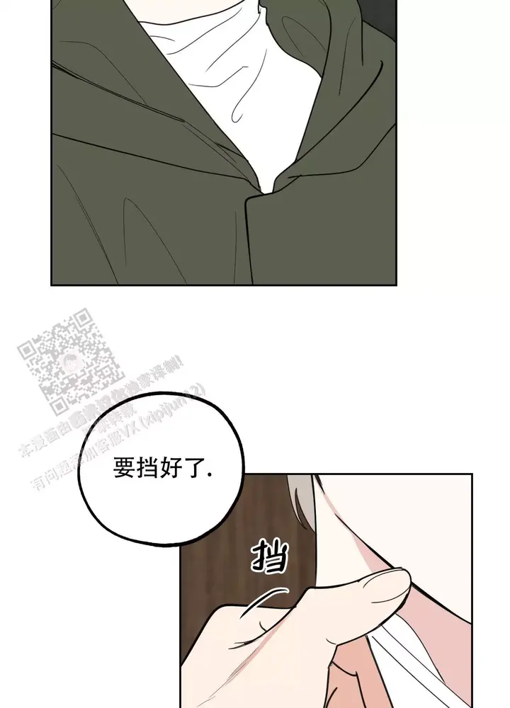 第114话40