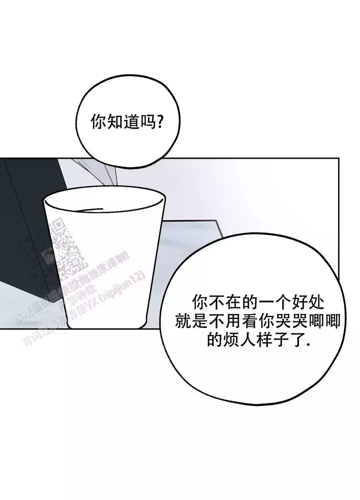 第114话10