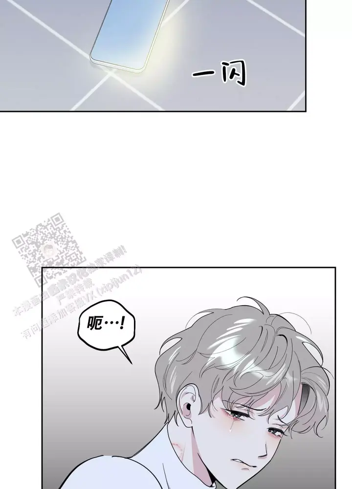 第116话45