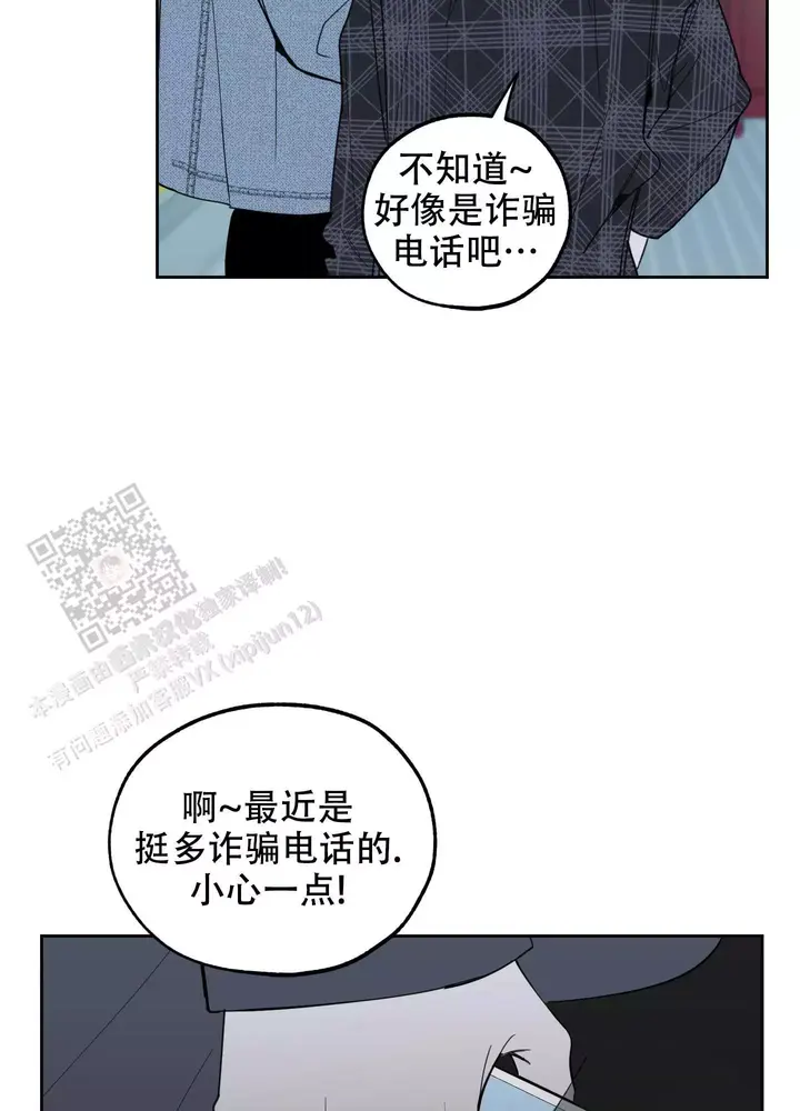 第116话35