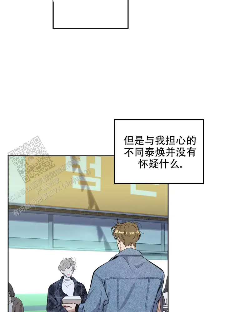 第116话27