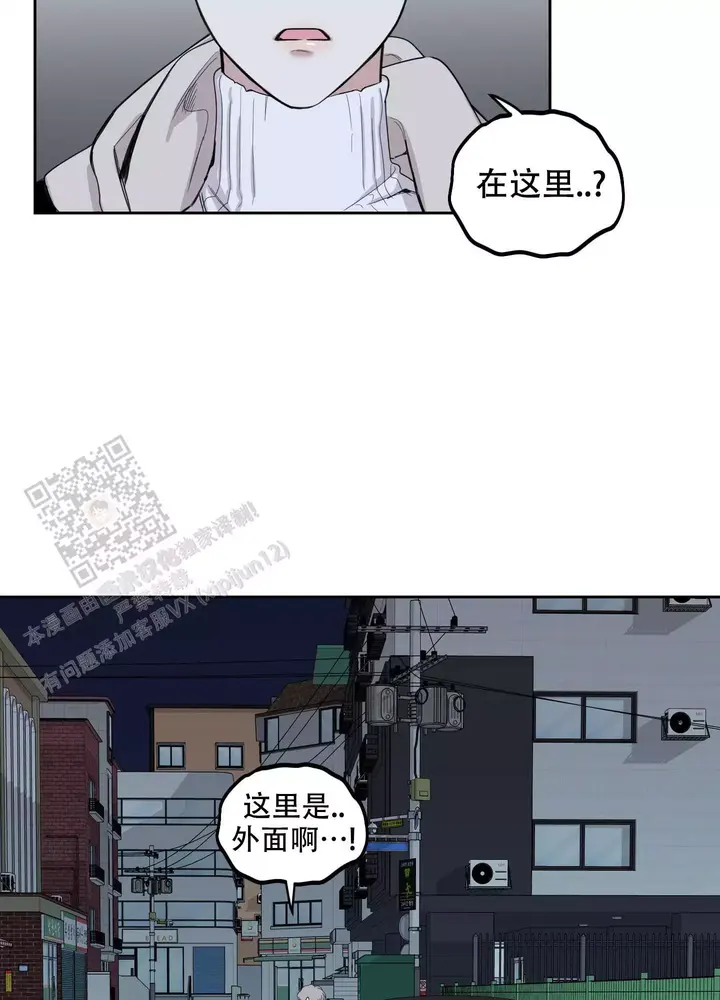 第120话24