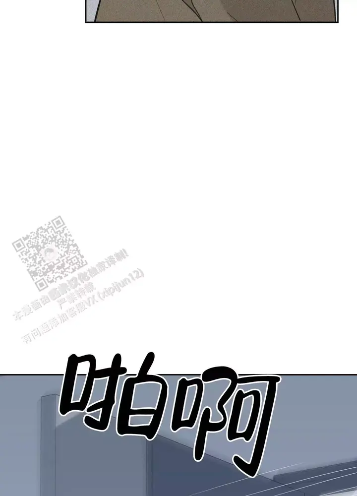 第122话13