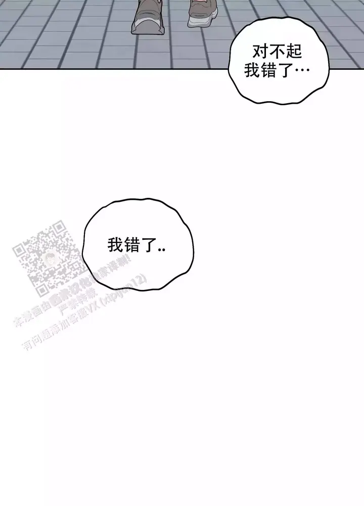 第124话17