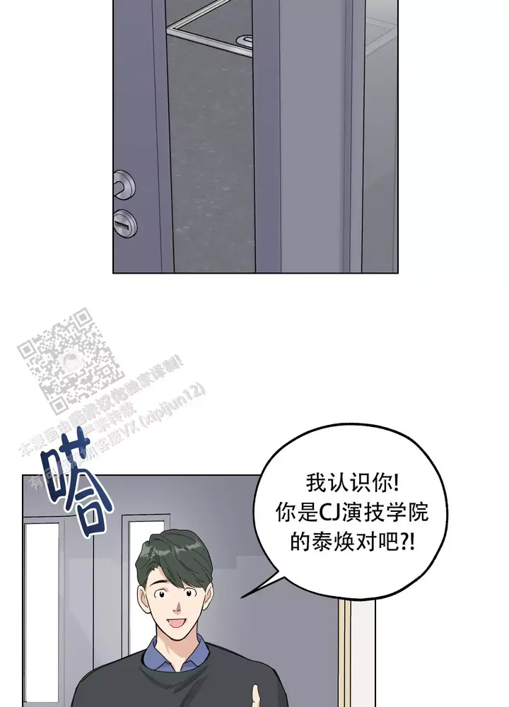 第129话39