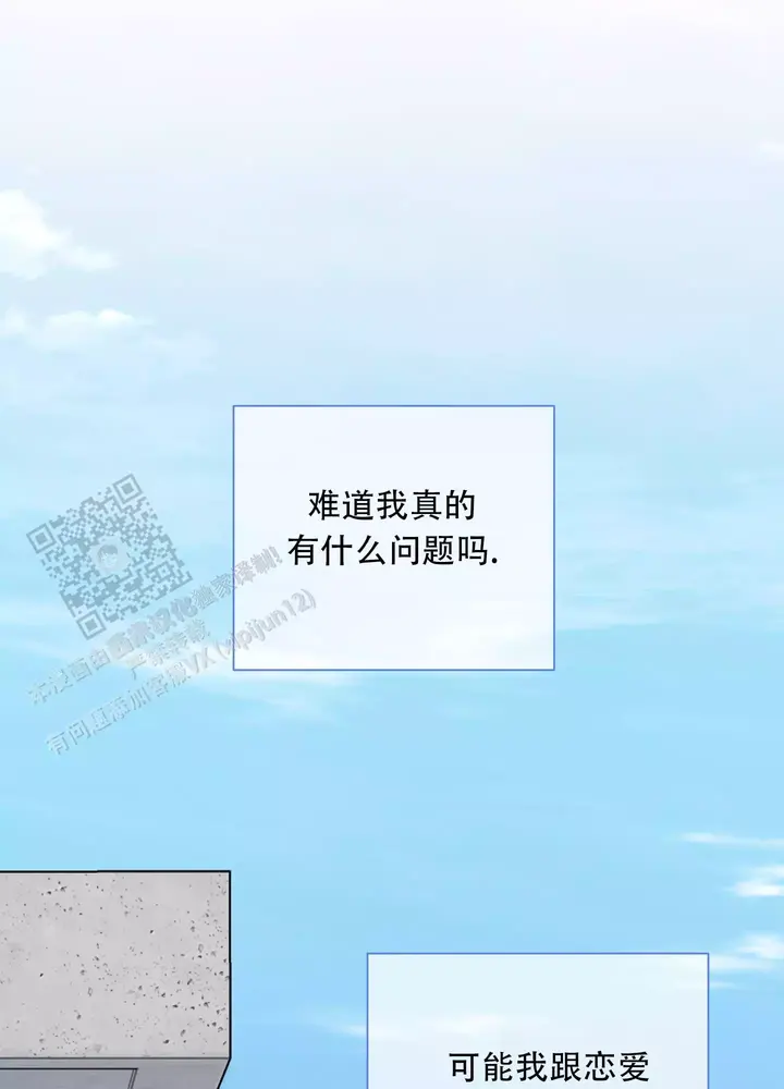 第130话19