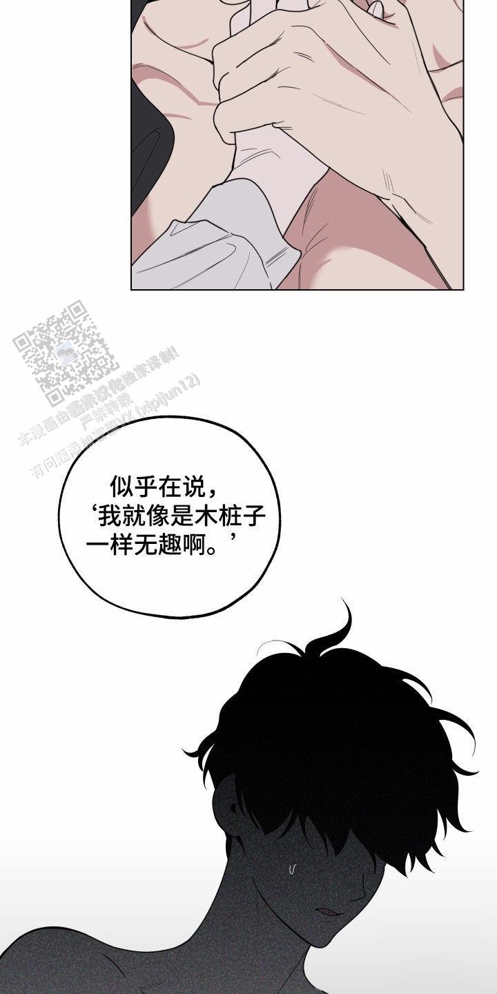 第135话7