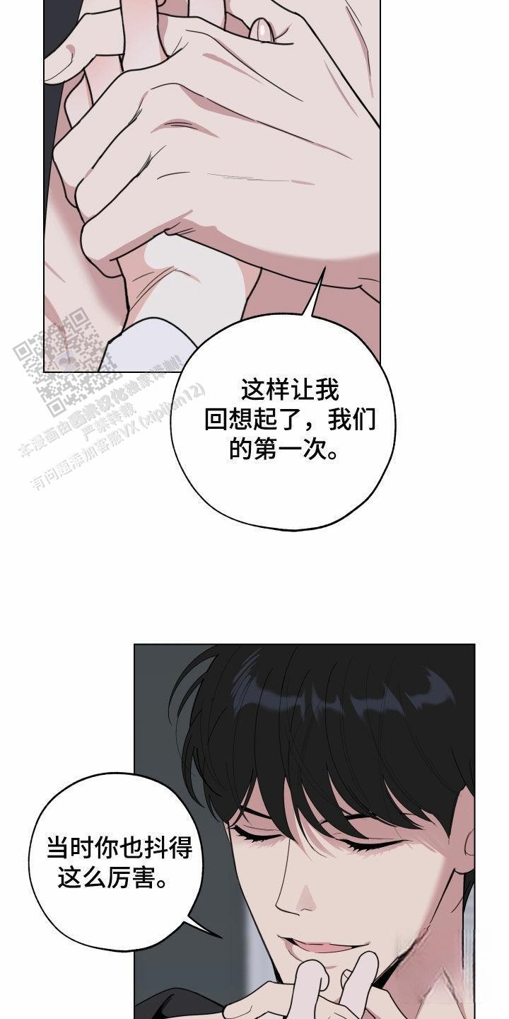 第135话6