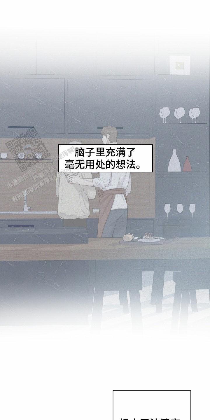 第174话0