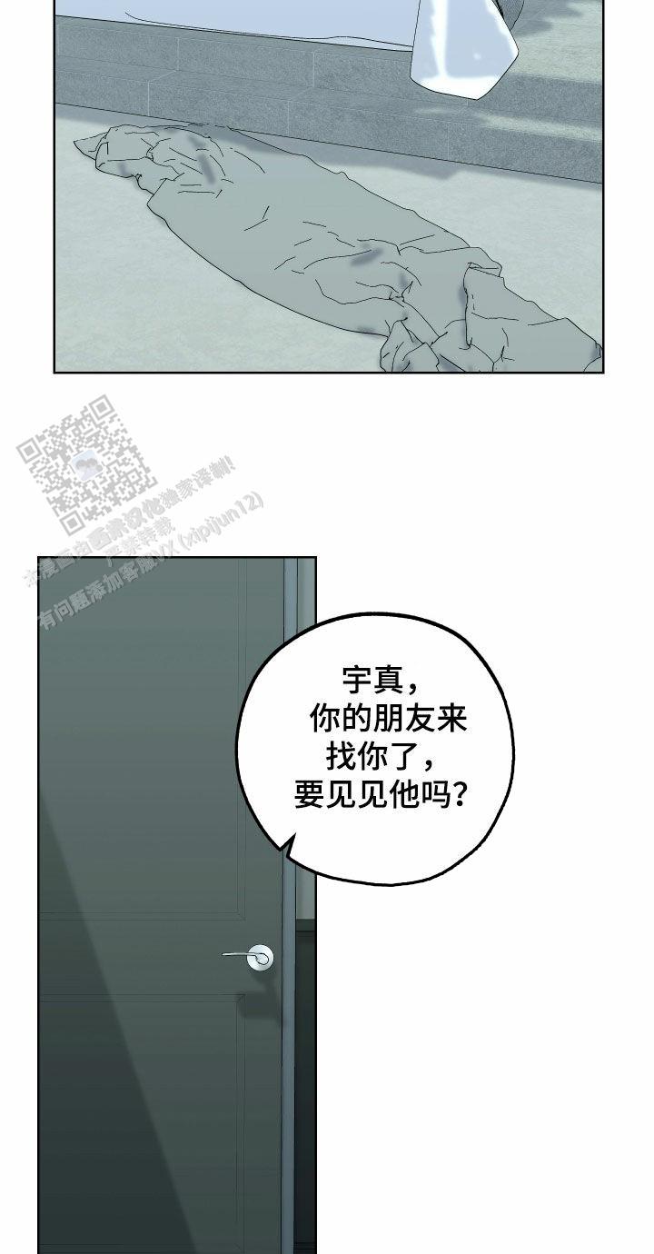 第176话13