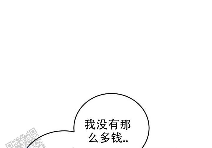 第55话0