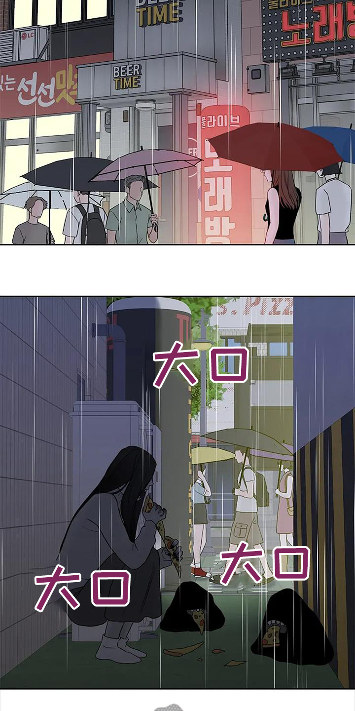 第129话24