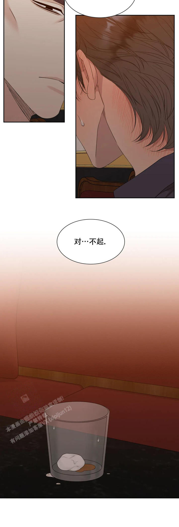 第34话1