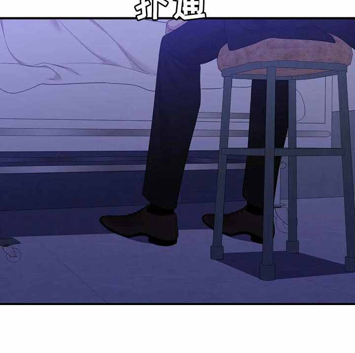 第58话27