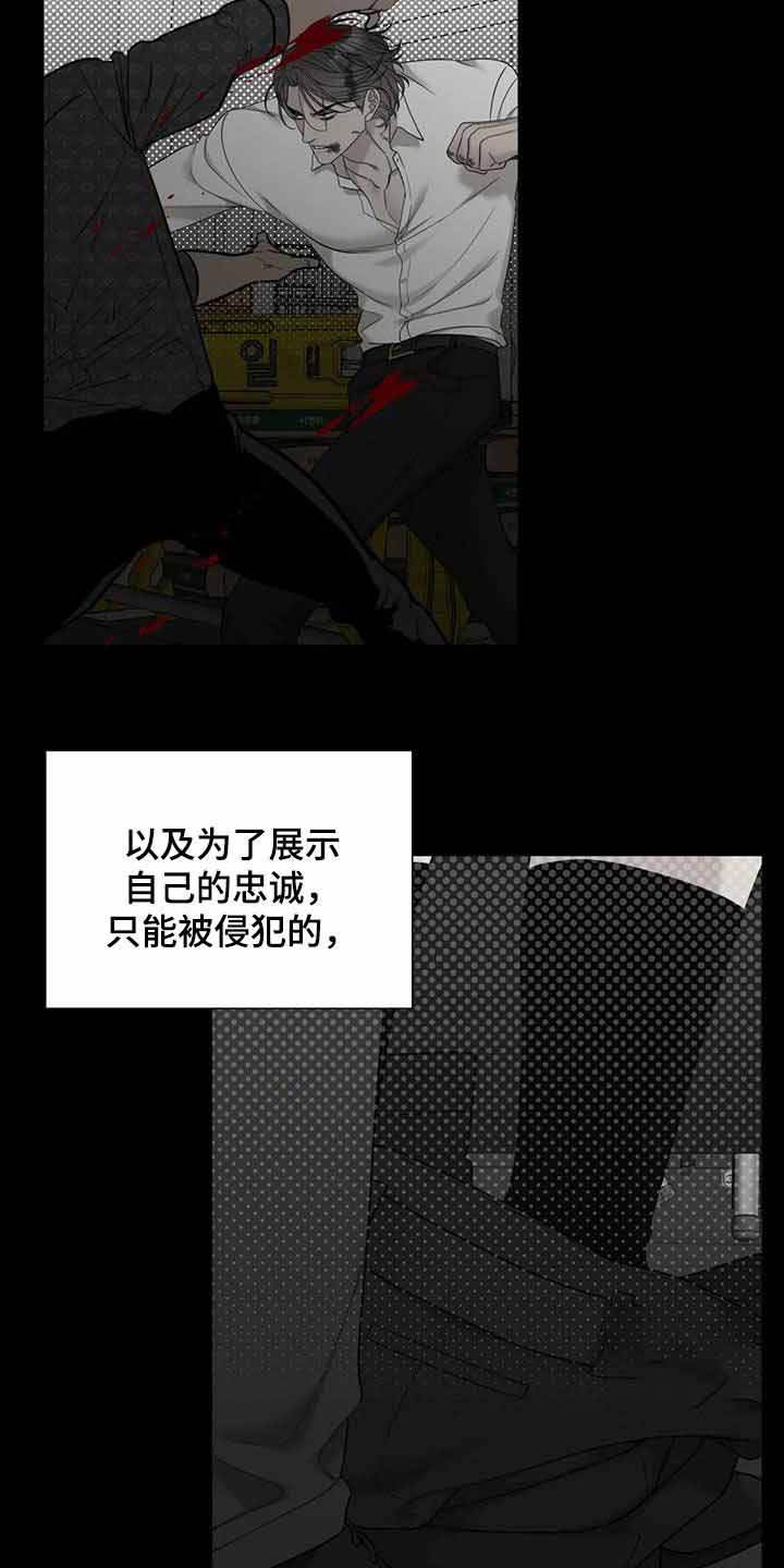 第66话23