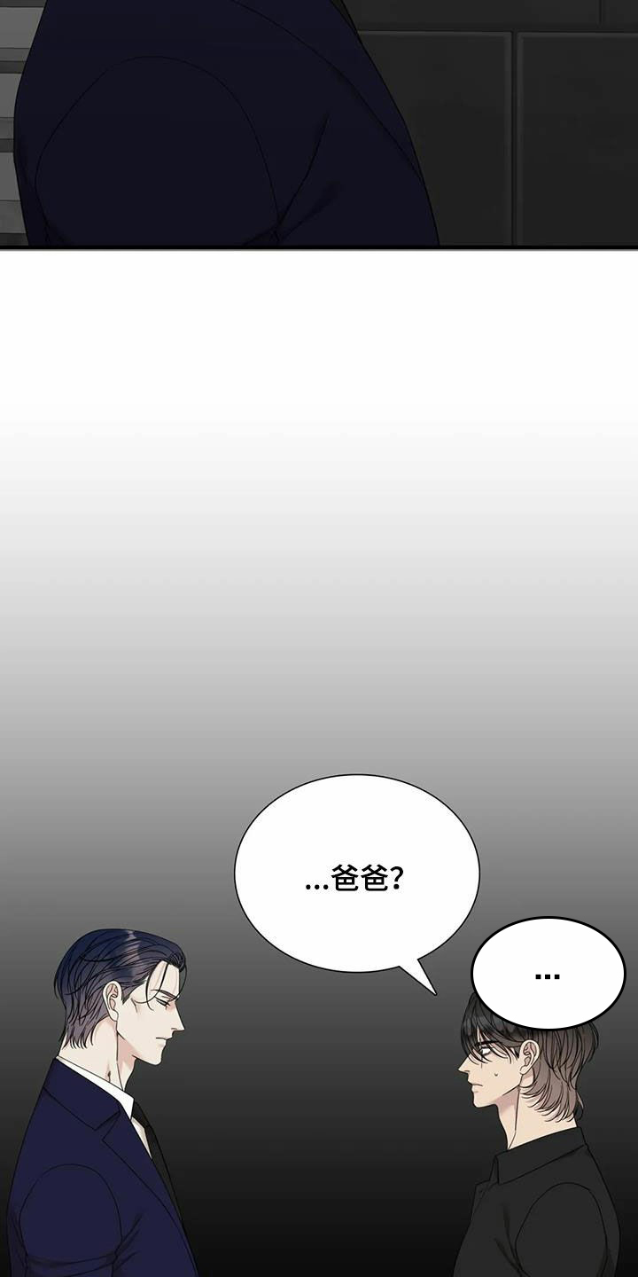 第99话18