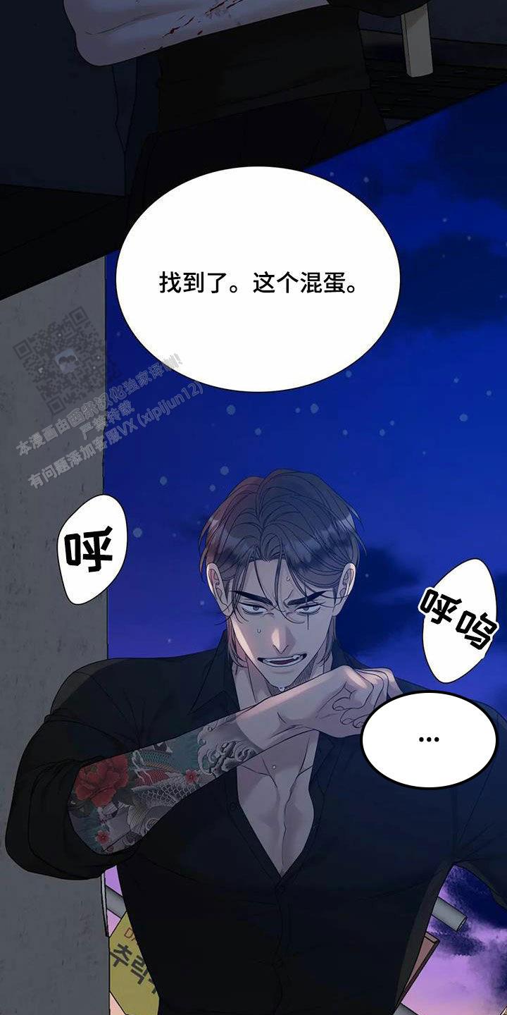 第100话26