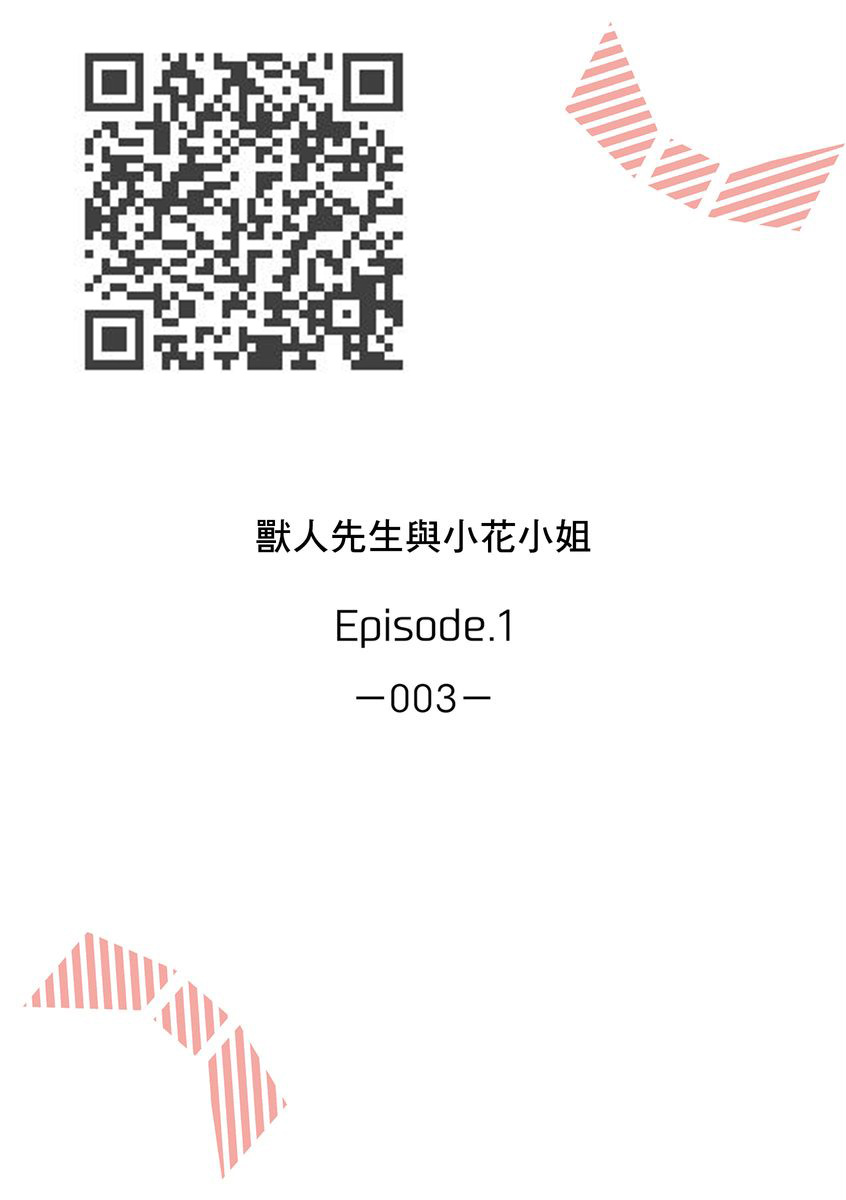 第1话1