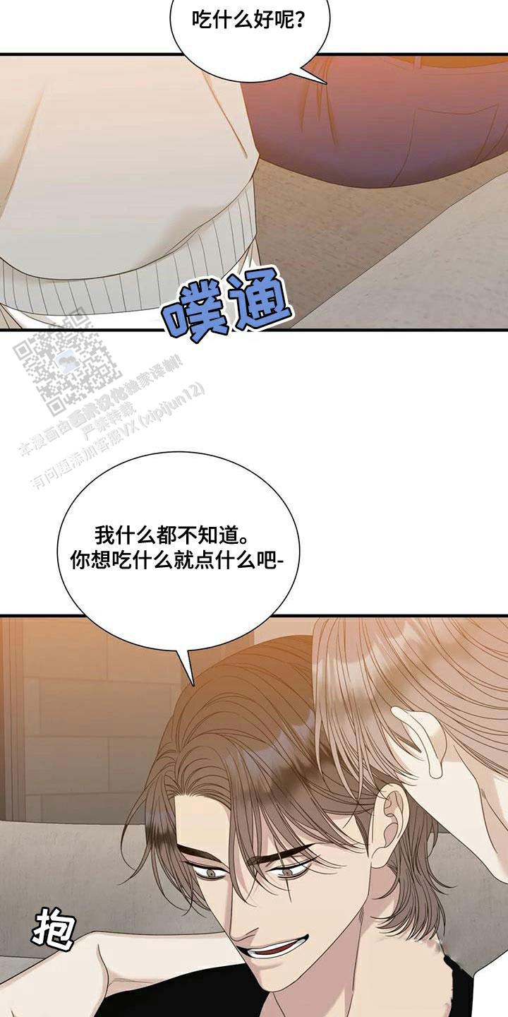 第115话15