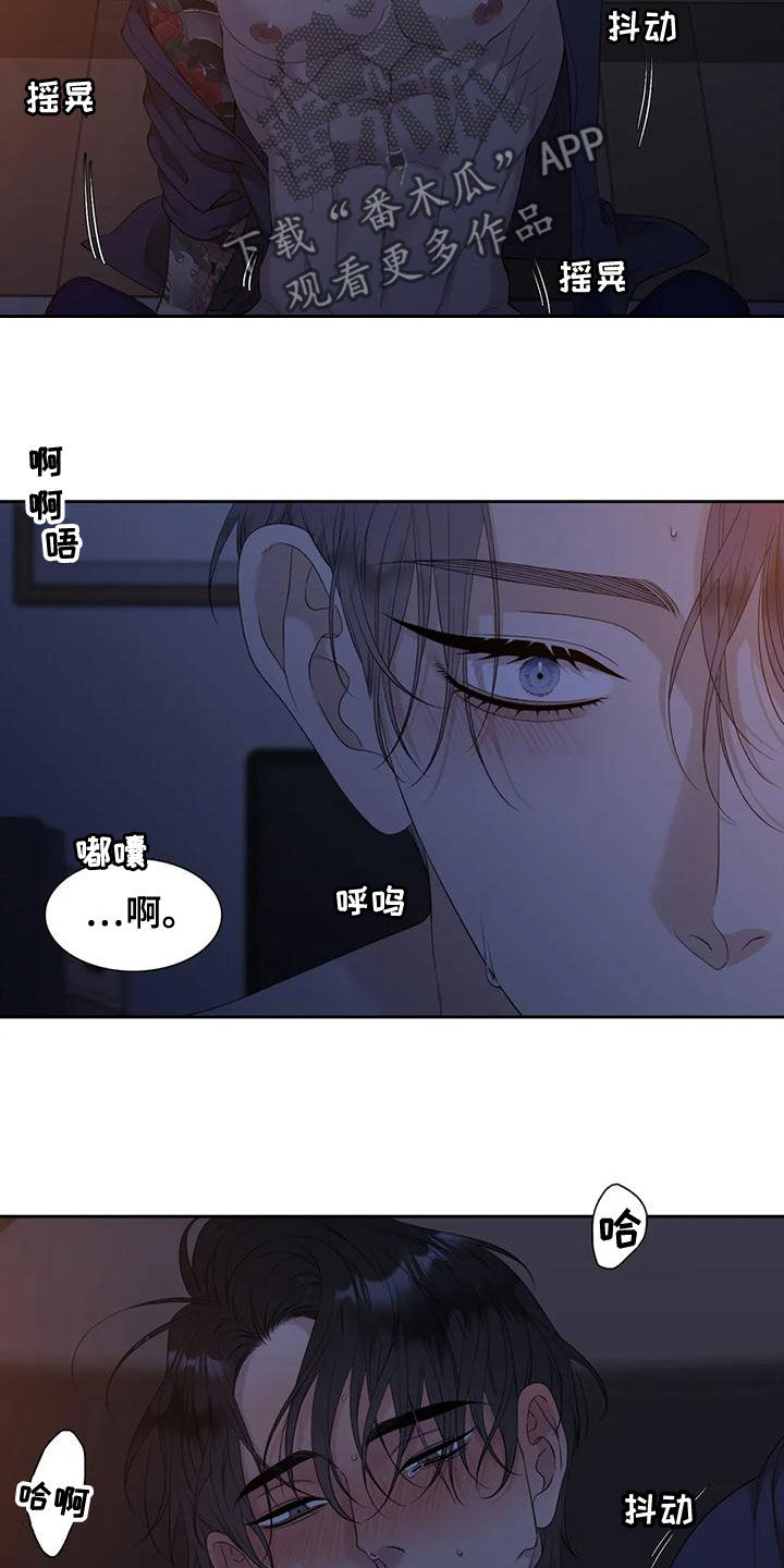 第39话16