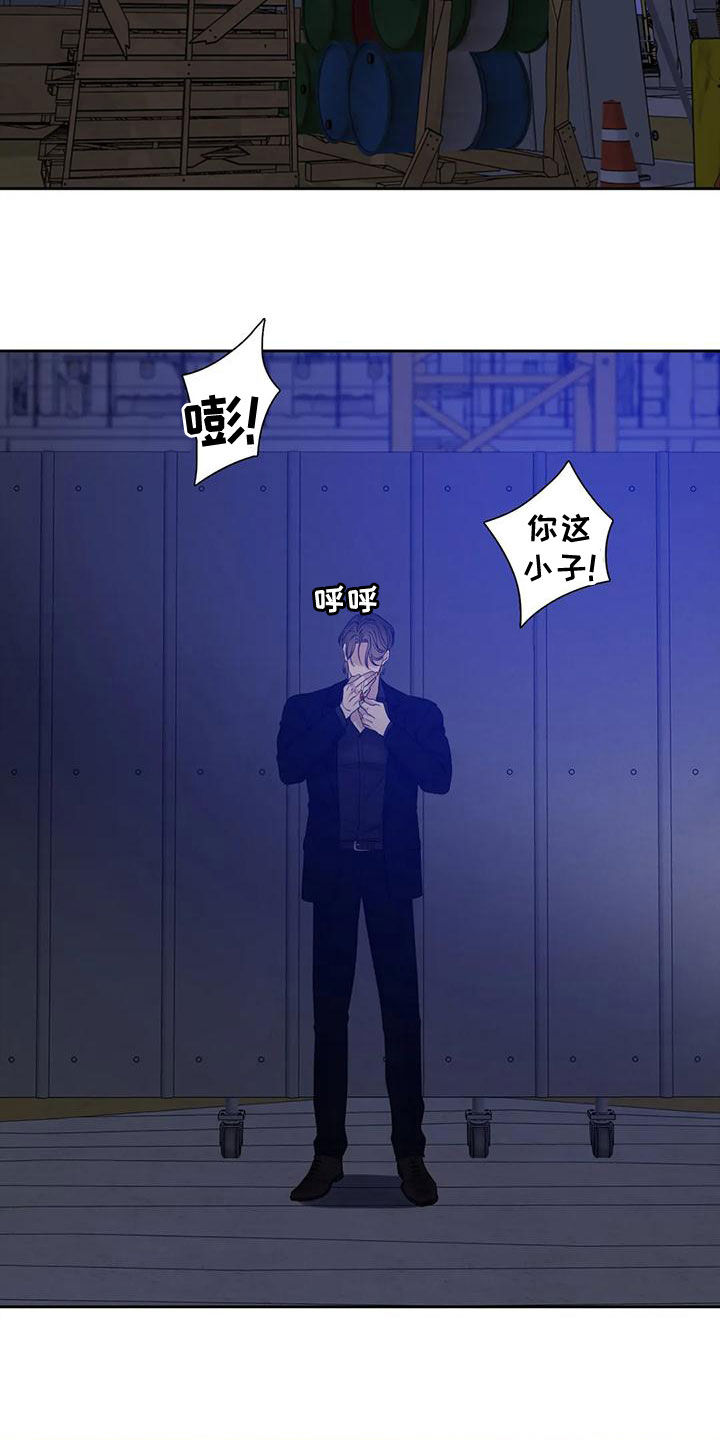 第47话20