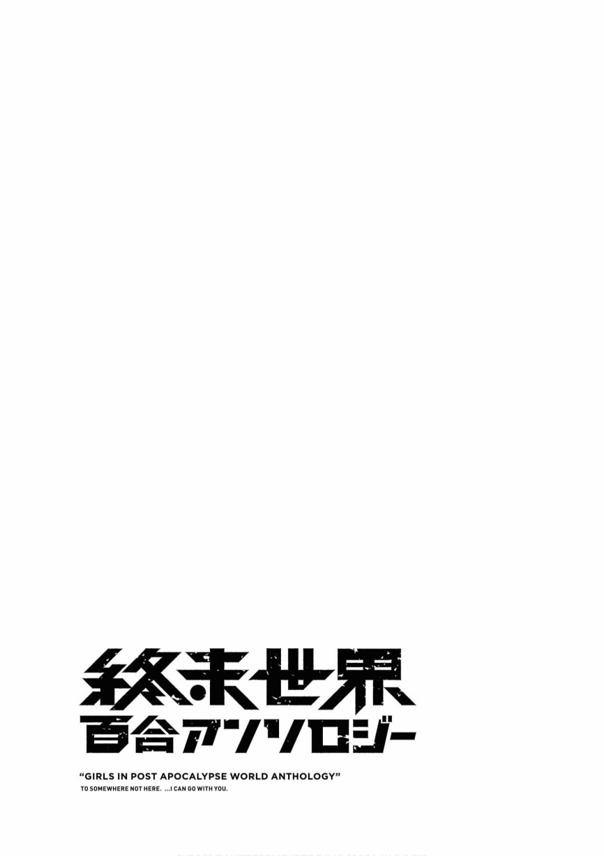 第1话15