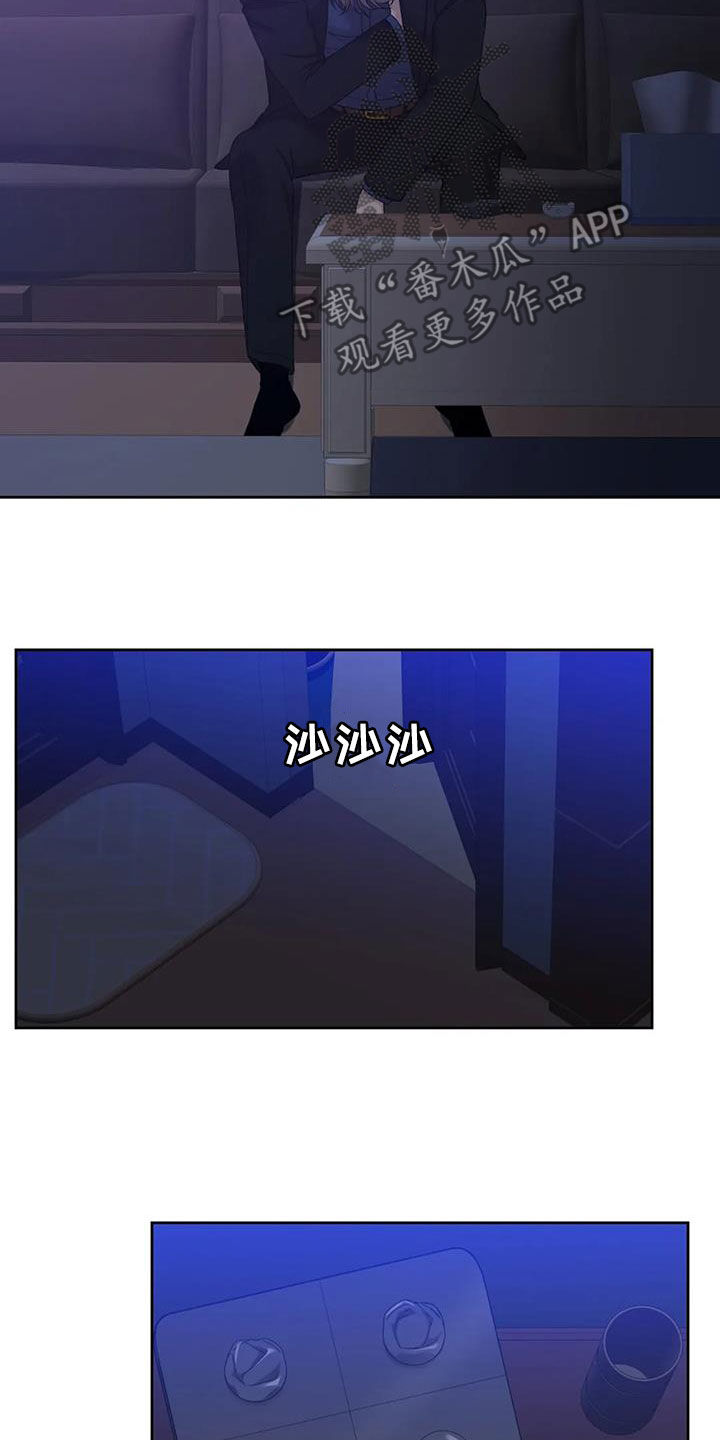 第54话21