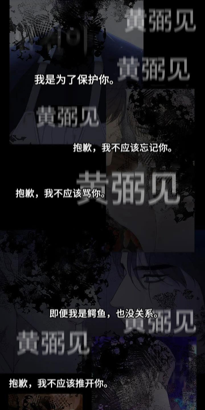 第93话23