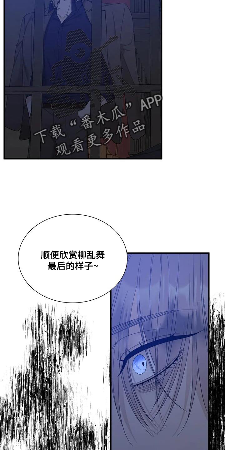 第134话9