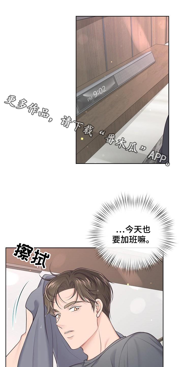 第145话0