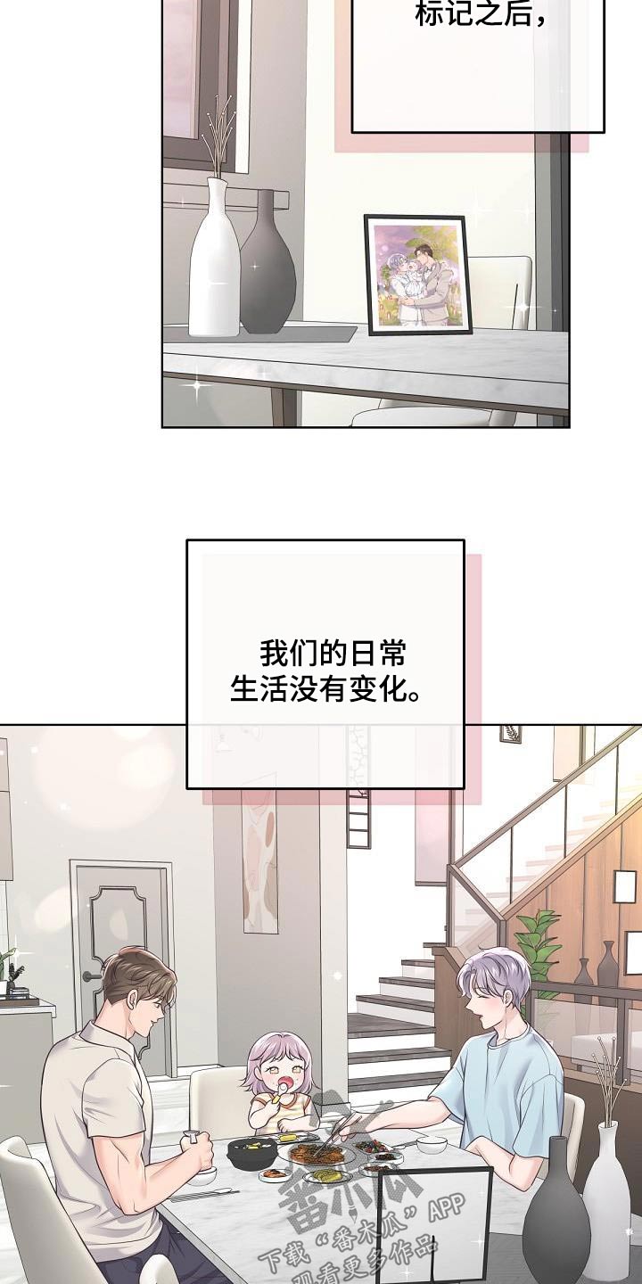 第165话14