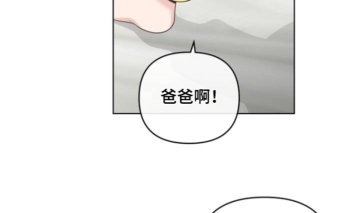 第170话19