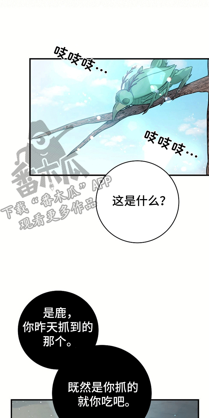 第9话0