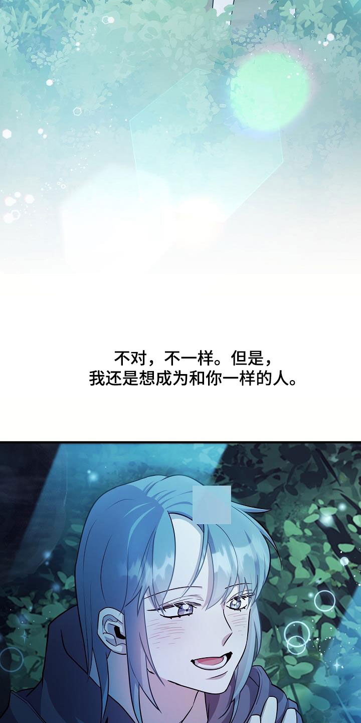 第24话15