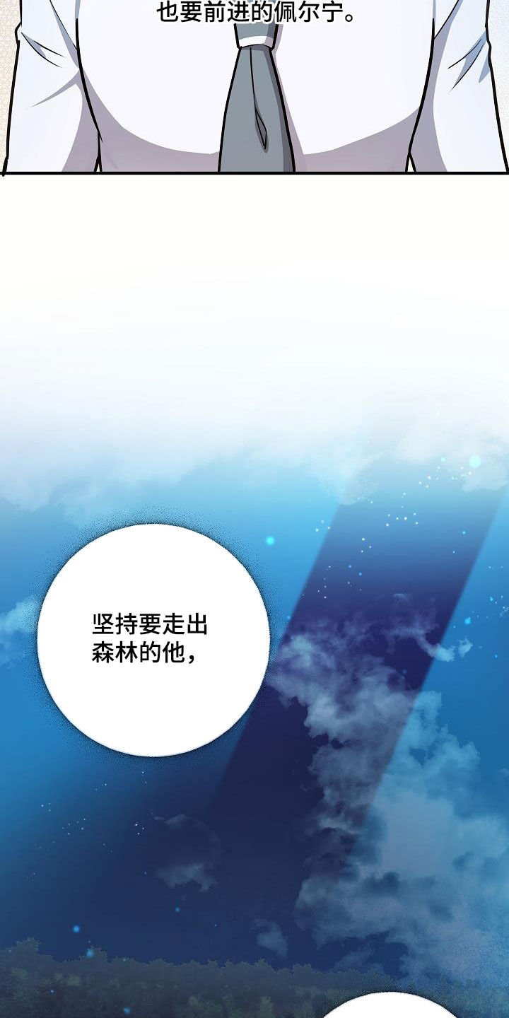 第37话27