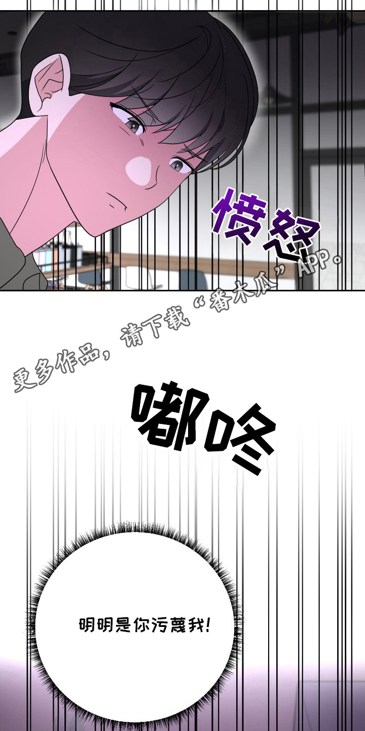 第39话22