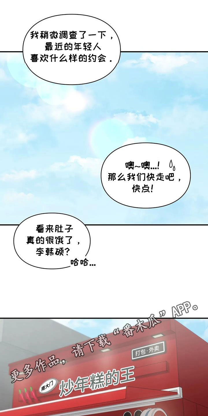 第50话0