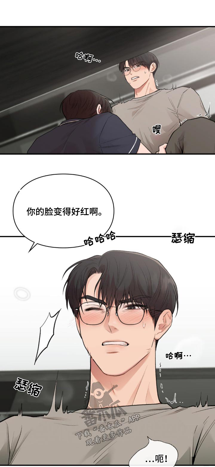 第68话0