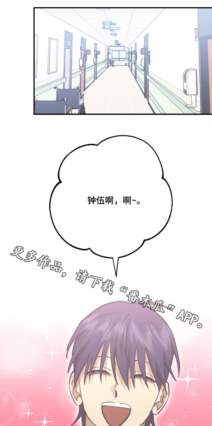 第138话0