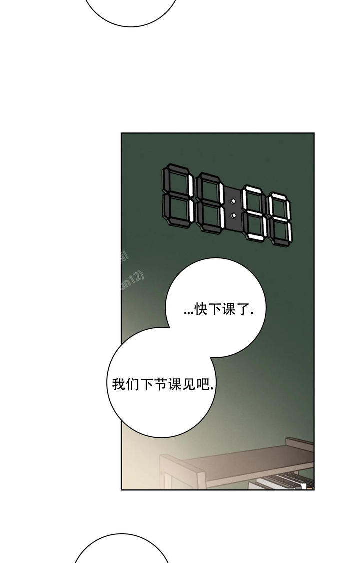 第7话17