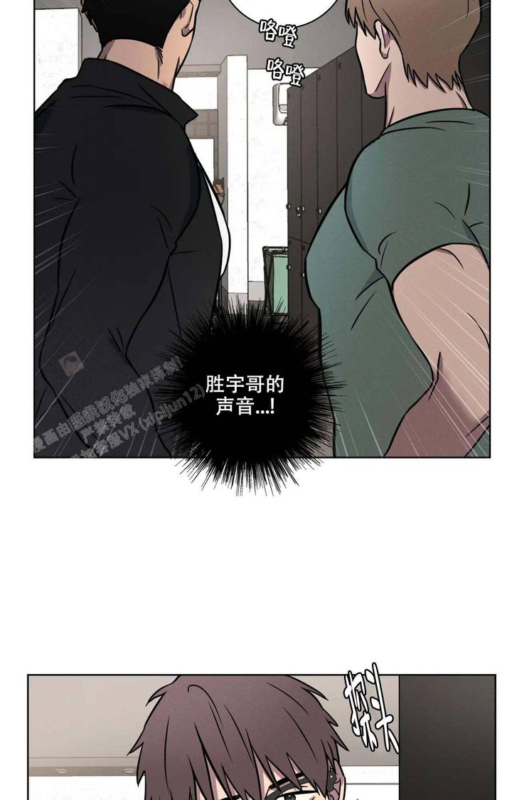 第21话14