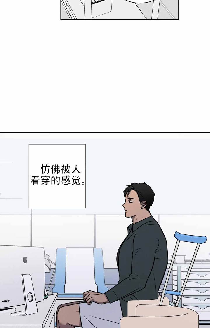 第39话2