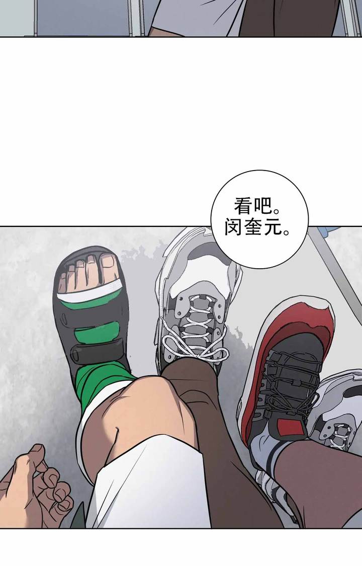 第39话14