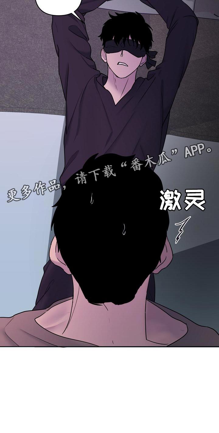 第11话18