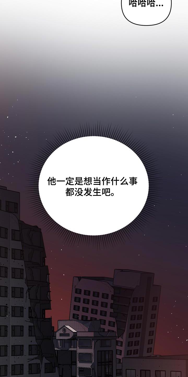 第14话25