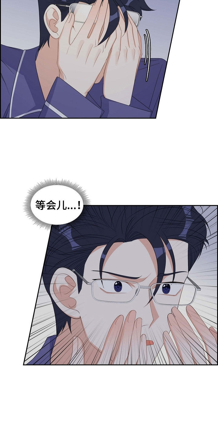 第91话5