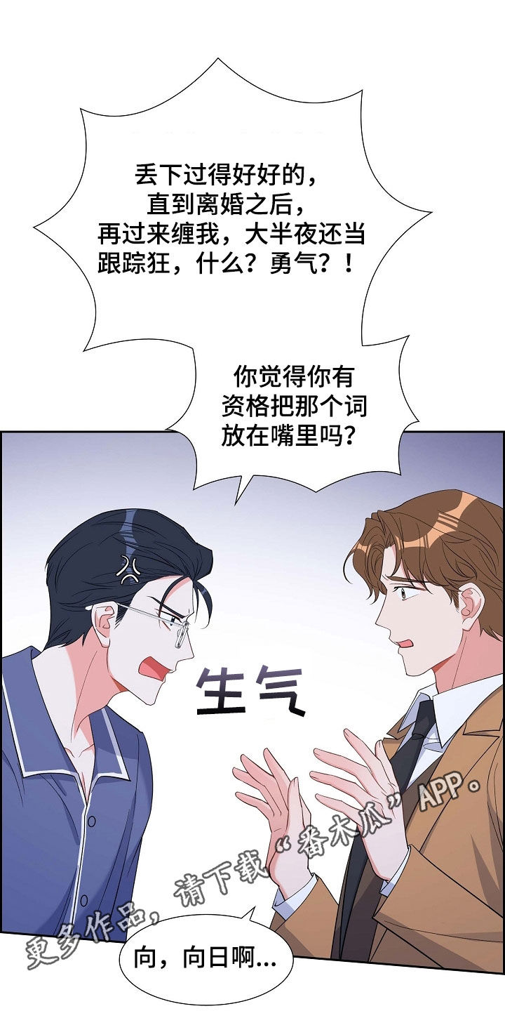 第93话0