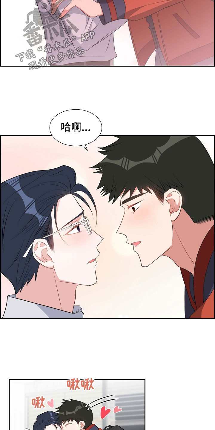 第99话17