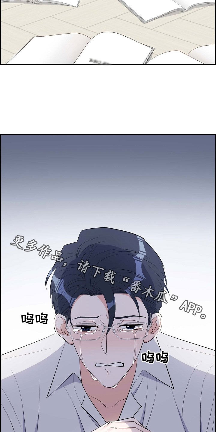 第105话24