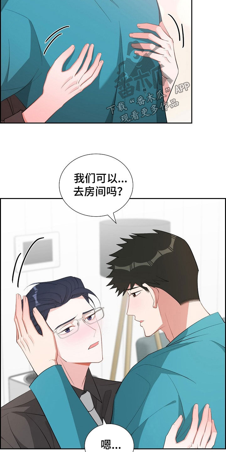 第126话4